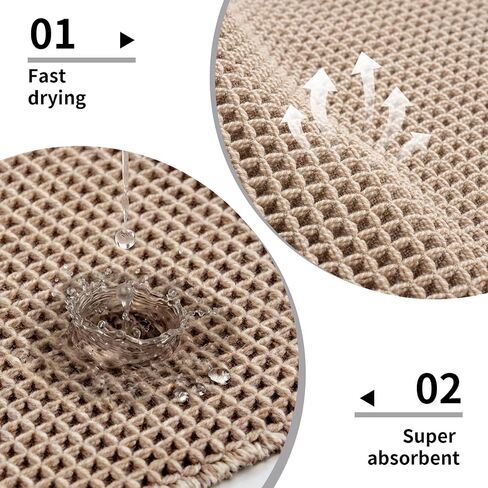 Disolla Waffle Bath Mat, Non Slip Absorbent Small Bathroom Rug, Machine Washable Quick Dry Ultra Soft Bathroom Floor Mat, Brown/White Bath Rug for Tub Shower, 17''x24'' in Saudi Arabia
