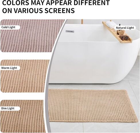 Disolla Waffle Bath Mat, Non Slip Absorbent Small Bathroom Rug, Machine Washable Quick Dry Ultra Soft Bathroom Floor Mat, Brown/White Bath Rug for Tub Shower, 17''x24'' in Saudi Arabia