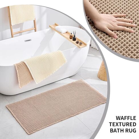 Disolla Waffle Bath Mat, Non Slip Absorbent Small Bathroom Rug, Machine Washable Quick Dry Ultra Soft Bathroom Floor Mat, Brown/White Bath Rug for Tub Shower, 17''x24'' in Saudi Arabia