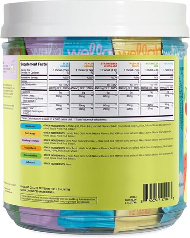 Wellah L-Glutamine for Women (Variety Pack) 30 Stick Packs - 5g L-Glutamine Per Serving, 6 Flavors, to-Go Packets in Kuwait