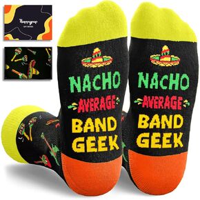 HAPPYPOP School Staff Appreciation Gifts - Socks for Preschool Sped Teacher Nurse Counselor in Saudi Arabia