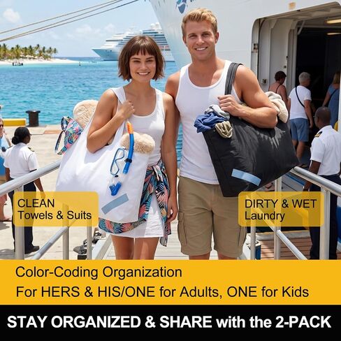 2Pcs Cruise Essentials 2026 Micro Bag - Caribbean Cruise Must Haves. Alaskan Cruise Must Haves. Cruise Ship Essentials 2026, Caribbean Royal in Saudi Arabia