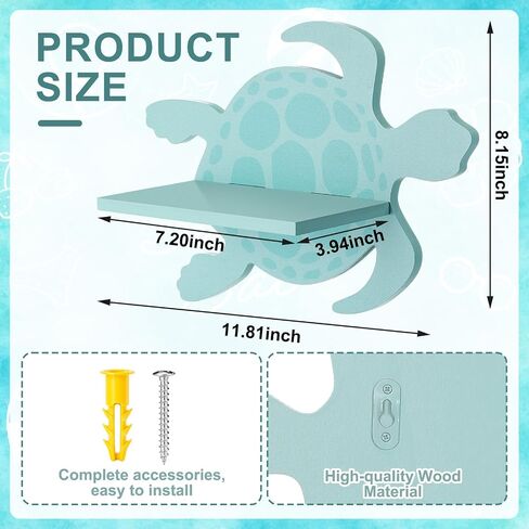 Novabright Sea Turtle Wall Shelf Wooden Cute Sea Turtle Wall Decor Display Shelf with Mounting Screws for Bedroom Boys Room Nursery Decor in Kuwait
