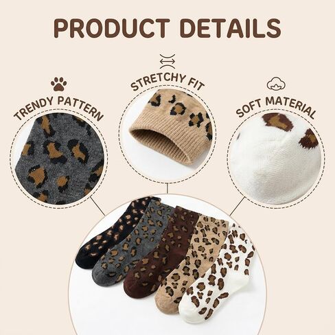 5-Pack Leopard Print Socks,Cheetah Socks, Comfortable Daily Wear and Fashion Styling, Polyester Material Blend in Saudi Arabia
