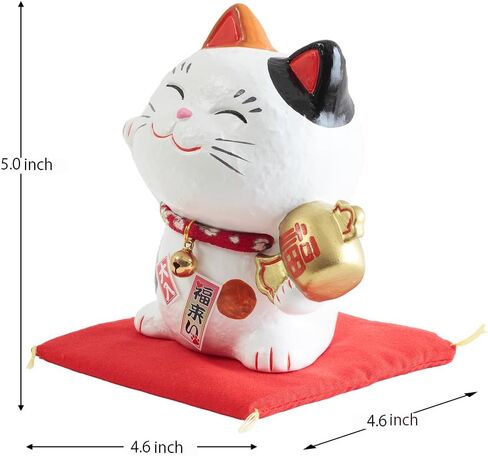 Lucky Cat Piggy Bank 5.0 in Japanese Good Luck Charm Ceramic SN-026-Z-US in Saudi Arabia