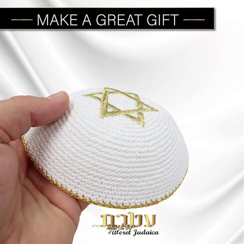 Set of 3-Pcs - Handmade Knitted Kippahs Size 16 cm in White with Star & Trim in Silver Embroider in Goldfor Men Boys and Kids, Yamakah Hat from Israel - Kippot Bulk in Saudi Arabia