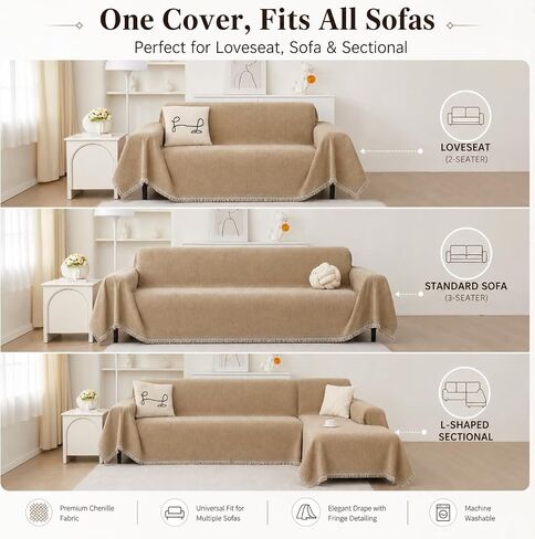 Couch Cover Blankets For Sofa,Thick Waterproof Couch Cover For Cats,Sofa Covers for 3 Cushion Couch Loveseat Sectional Chenille Couch Covers for Sofa Home Decor Living Room,Chocolate Brown,71"X118" in Saudi Arabia