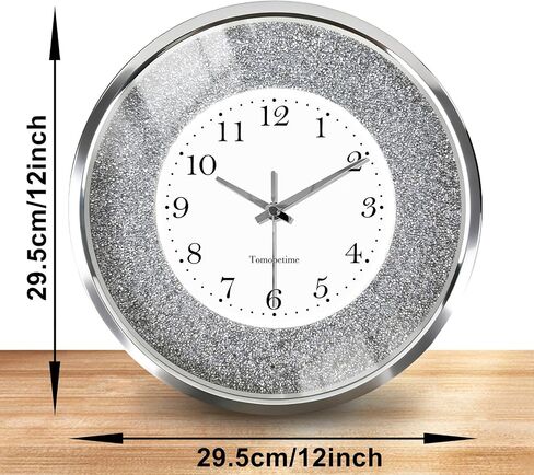 Lighted Wall Clock 12 Inch, Light and Sound Sensor, Light Up Wall Clock, Glow in The Dark, LED Illuminated Silent Non Ticking Battery Operated for Bedroom Living Room Decor (Silver) in Saudi Arabia