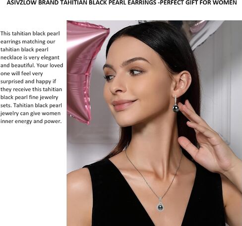 Gift for Wife Women Tahitian Black Pearl Dangle Earrings Anniversary birthday Wedding Valentines Christmas Mothers Day Gift for Wife Women Mom Girlfriend Friends Daughter (Tahitian Black Pearl Dangled Earrings) in Saudi Arabia