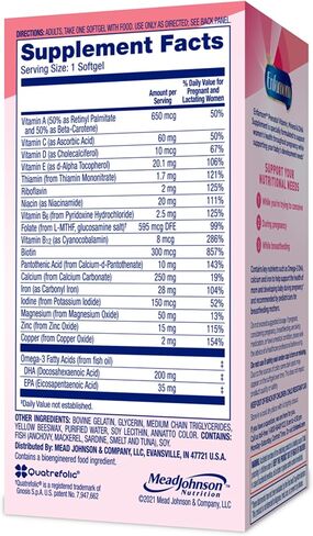Enfamom Prenatal Vitamin Supplement for Pregnant and Lactating Women from Enfamil, 30 Softgels, Omega-3 DHA + Folate + Calcium in Saudi Arabia