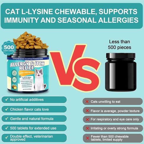 L-Lysine Chews for Cats 500 Chews, Bites Allergy & Immune Bites for Cats, with Colostrum & Omega-3s for Soothes Sneezing, Runny Nose & Itchy Skin, for All Ages & Breeds Cats in Saudi Arabia