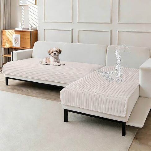 Waterproof Couch Cover for Dogs, Sofa Covers Washable & Non-Slip, Soft Dog Bed Blanket Protector for Sectional, Loveseat, Living Room Furniture (Creamy White 35.43"x 70.9" 1 Pack) in Saudi Arabia