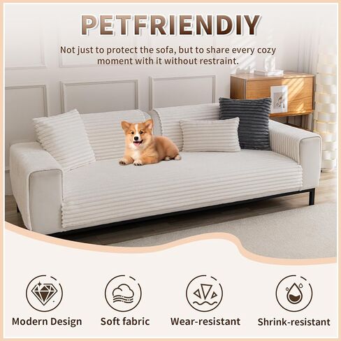 Waterproof Couch Cover for Dogs, Sofa Covers Washable & Non-Slip, Soft Dog Bed Blanket Protector for Sectional, Loveseat, Living Room Furniture (Creamy White 35.43"x 70.9" 1 Pack) in Saudi Arabia