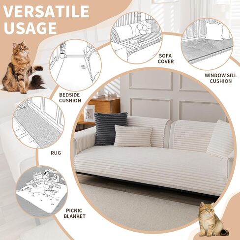 Waterproof Couch Cover for Dogs, Sofa Covers Washable & Non-Slip, Soft Dog Bed Blanket Protector for Sectional, Loveseat, Living Room Furniture (Creamy White 35.43"x 70.9" 1 Pack) in Saudi Arabia