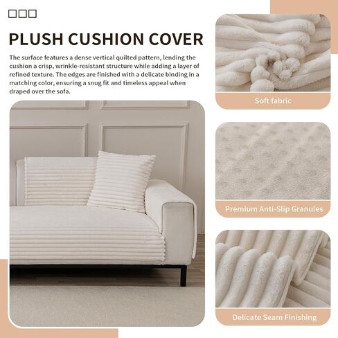 Waterproof Couch Cover for Dogs, Sofa Covers Washable & Non-Slip, Soft Dog Bed Blanket Protector for Sectional, Loveseat, Living Room Furniture (Creamy White 35.43"x 70.9" 1 Pack) in Saudi Arabia
