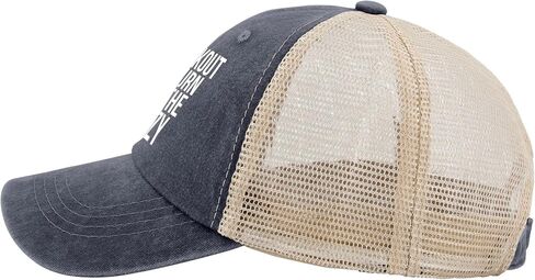 I Workouts to-Burn Offs The Crazier Hat for Mens Aesthetic Washed Distressed in Saudi Arabia