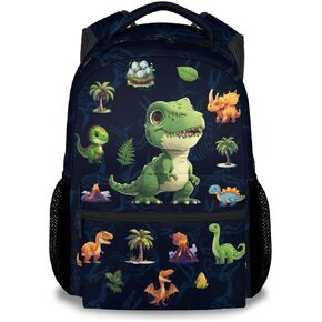 Dinosaur Backpack - Boys Backpacks 17 Inch Large Capacity Kids Dinosaur Bookbag with Adjustable Straps in Saudi Arabia