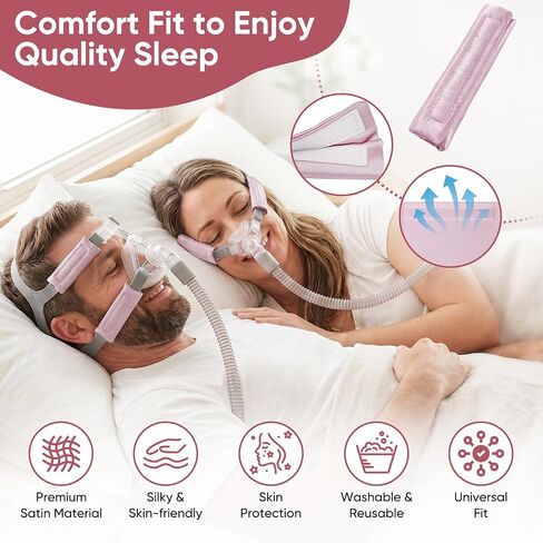 Satin CPAP Mask Strap Covers 8 Pack, Universal Silk CPAP Strap Covers Comfortable CPAP Strap Cushion Pads for Strap Headgear Face Protector, Washable and Reusable for Reducing Red Marks Pink in Kuwait