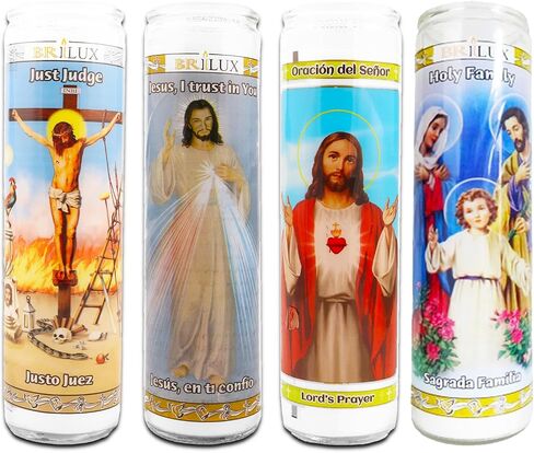 4 Pack Jesus 8 Inch White Religious Glass Candles - Set of 4 White Jesus Candles for Vigils, Prayers, Blessing Ceremonies, and More | Jesus Devotional Candles in Kuwait