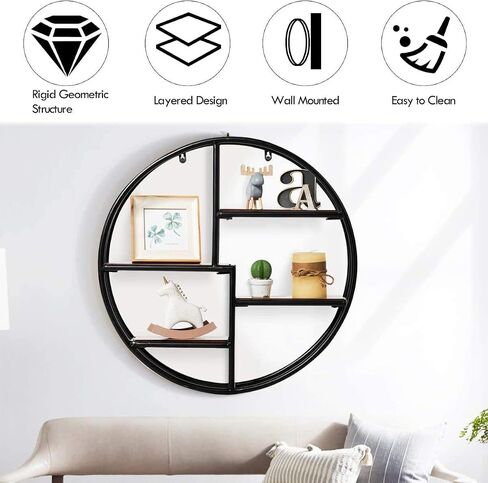 FANTASK Round Wall Shelf, 4-Tier Wood Floating Decorative Shelf w/Metal Structure, Circle Décor Shelf for Office Bedroom Kitchen Study Living Room in Saudi Arabia