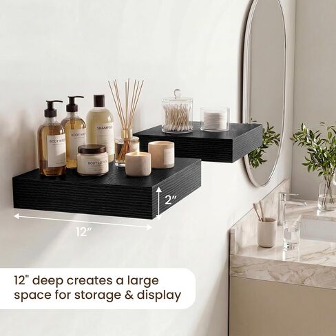 Dreamland Floating Shelves for Wall, 12in Deep Floating Shelves, Black Rustic Wall Shelves for Living Room Bathroom Bedroom Kitchen, 12inch 2Pack in Saudi Arabia