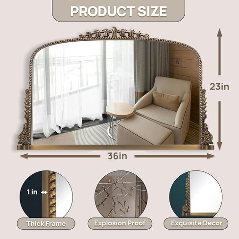 Vintage Baroque Arched Mirror - Traditional Ornate Antique Brass Wood Frame - 36"X23" - Ideal for Entryway, Fireplace, Living Room, Hallway, Bathroom in Kuwait