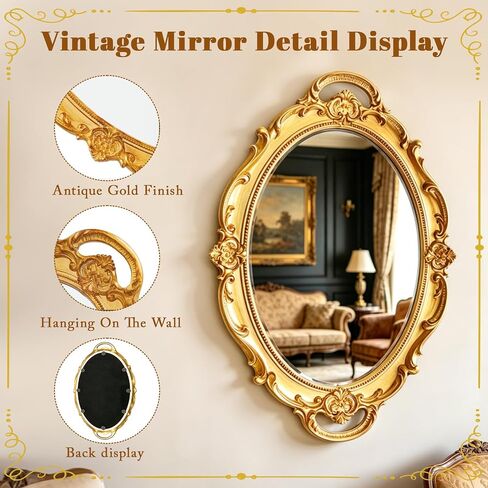 YUSONG Vintage Oval Wall Mirror,14.5 x 10 Inches,Small Antique Decorative Mirror with Plastic Frame,Hanging Vintage Style Mirror for Living Room,Bedroom,Dresser. (Gold) in Saudi Arabia