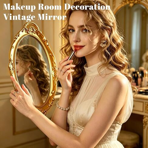 YUSONG Vintage Oval Wall Mirror,14.5 x 10 Inches,Small Antique Decorative Mirror with Plastic Frame,Hanging Vintage Style Mirror for Living Room,Bedroom,Dresser. (Gold) in Saudi Arabia