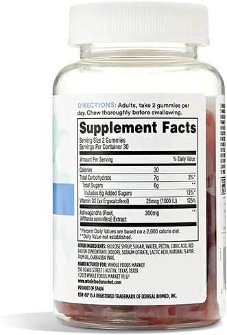 365 by Whole Foods Market, Ashwagandha Gummies, 60 Count in Kuwait