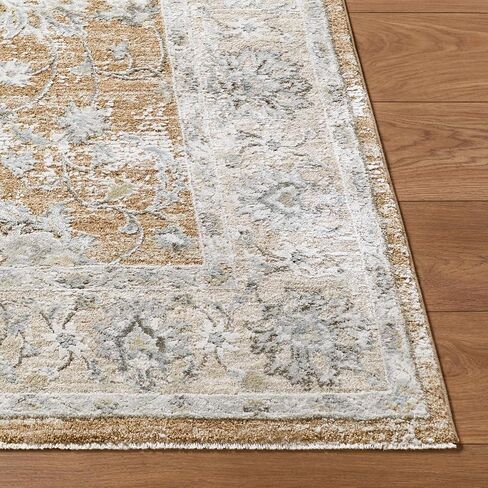 BoutiqueRugs Beige Damask Traditional Cream 7ft Runner Rug Charcoal Mustard Light Brown Kerem Hallway Kitchen Corridor Stairway Laundry Room 2'7" x 7'3" Stain Resistant Non-Shedding Pet Friendly in Saudi Arabia