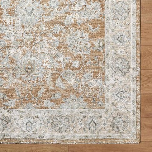 BoutiqueRugs Beige Damask Traditional Cream 7ft Runner Rug Charcoal Mustard Light Brown Kerem Hallway Kitchen Corridor Stairway Laundry Room 2'7" x 7'3" Stain Resistant Non-Shedding Pet Friendly in Saudi Arabia