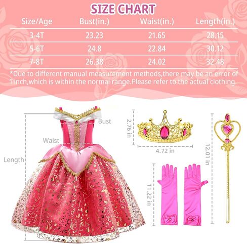 DJDLPARTY Princess Dress Up for Girls 4-8Y, Toddler Kids Fancy Princess Costume with Accessories for Party Halloween Outfit in Saudi Arabia