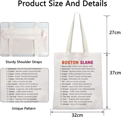 حقيبة POFULL Boston State Trip Merch Massachusetts Gift New England Gift Boston Slang Tote in Kuwait