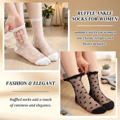 10 Pairs Women’s Sheer Socks, Black Ruffle Ankle Socks with Heart Stripes Pattern for Women and Girls, Summer Transparent Ultra Thin See Through Lace Elastic Dress Socks in Saudi Arabia