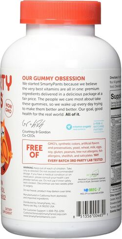 Smarty Pants Kids Complete Multi-Vitamin, 180 Gummies (1) in Saudi Arabia