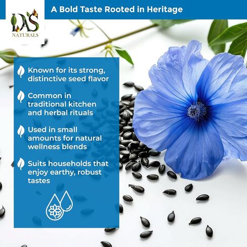 Organic Black Seed Oil Cold-Pressed 8 fl oz | Unrefined Nigella Sativa, 3 times Thymoquinone (Over 1.5%) | 100% Pure and Natural Black Cumin Seed Oil, Omega 3 6 9, Non-GMO, Vegan ~ Das Naturals in Saudi Arabia