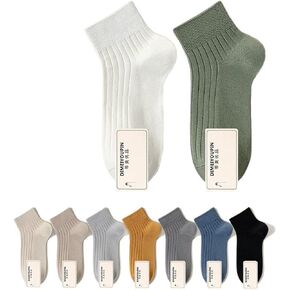 10 Pairs Men's Double-Needle Cotton Ankle Socks, Spring & Summer, Soft Breathable Casual No-Show Socks in Saudi Arabia