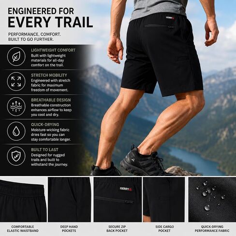 Gerry Men’s Trail Shorts 9", Lightweight Stretch Hiking Shorts with Zip Pockets and Elastic Waist in Kuwait