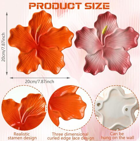 Maysing 2 Pcs Ceramic Flower 3D Wall Art Hibiscus Wall Hanging Sculpture Hawaiian Rustic Tropical Flower Walls Decor Modern Arts Gifts for Living Room Home Office 7.87 Inch in Saudi Arabia