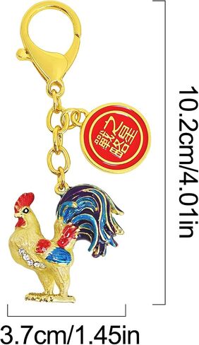 Fengshuibringluck Feng Shui 2026 حقوق سلسلة مفاتيح الديك الاستراتيجي وتميمة الحظ سلسلة مفاتيح in Kuwait