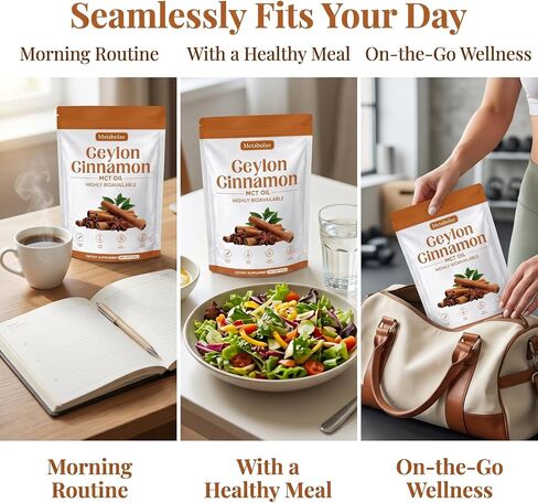 Metabolae Ceylon Cinnamon - 300 Softgels, 12:1 Concentrated Cinnamon Extract with MCT Oil, High Absorption Formula, Daily Wellness Support Supplement, Non-GMO & Gluten-Free in Saudi Arabia