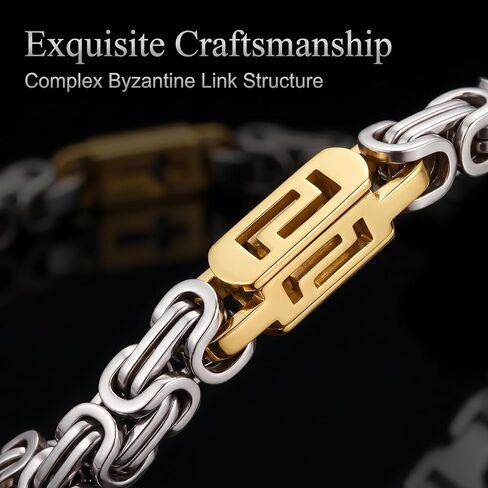 2Pcs Stainless Steel Byzantine Bracelets for Men Women, 8Inch Silver Gold Two-Tone Link Bracelet Set, Hypoallergenic 316L Steel Unisex Chain Bracelet, Durable Waterproof Jewelry Gift in Kuwait