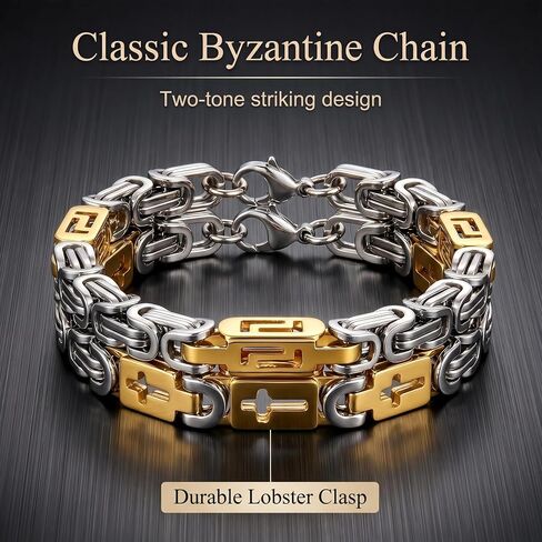 2Pcs Stainless Steel Byzantine Bracelets for Men Women, 8Inch Silver Gold Two-Tone Link Bracelet Set, Hypoallergenic 316L Steel Unisex Chain Bracelet, Durable Waterproof Jewelry Gift in Kuwait
