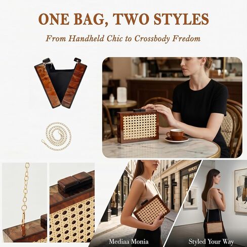 Women Woven Acrylic Purse Evening Handbag, Rattan Needlepoint Clutch Chain Wicker Box Crossbody Shoulder Bag in Saudi Arabia