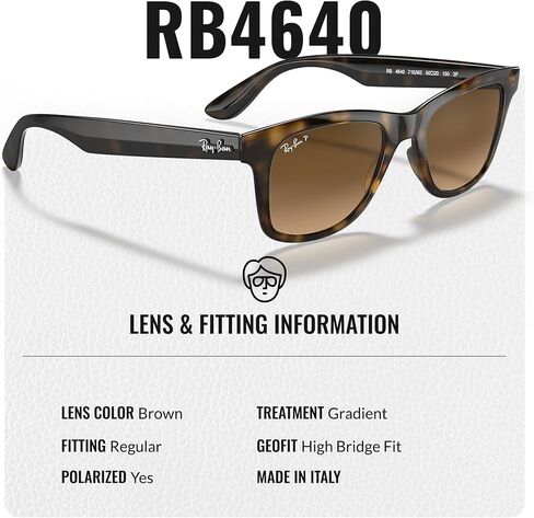 نظارات شمسية Ray-Ban RB4640 مربعة الشكل للرجال والنساء مع مجموعة نظارات RAYBAN الرسمية in Saudi Arabia