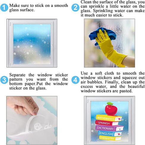 JarThenaAMCS Back to School Window Cling Stickers Play Learn Grow Together Double-Sided Glass Decals for Home Classroom Party Wall Decor, 6 Sheets in Kuwait