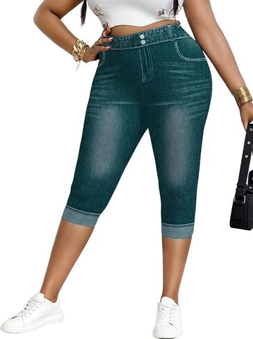 Capris Pants for Women,Trendy Skinny Capri Pants High Waisted, Pull On Elastic Waist Stretch Denim-Print Trousers in Kuwait