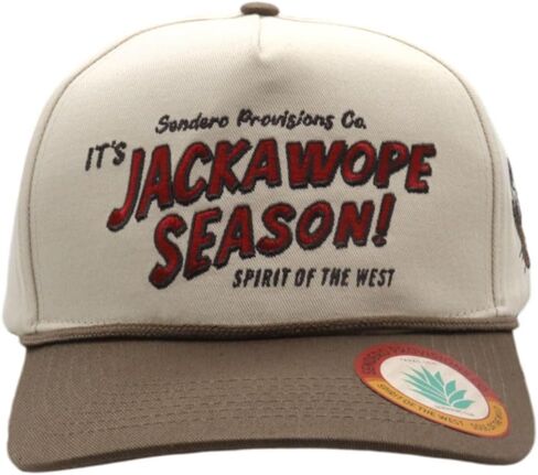 Sendero Provisions Co. Jackawope Adjustable Snapback Hat with Embroidered Front & Braided Rope (Cream/Brown) - One Size in Kuwait