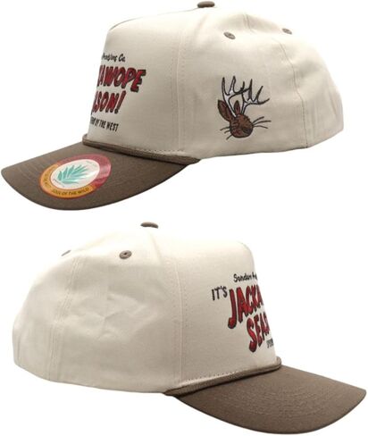 Sendero Provisions Co. Jackawope Adjustable Snapback Hat with Embroidered Front & Braided Rope (Cream/Brown) - One Size in Kuwait