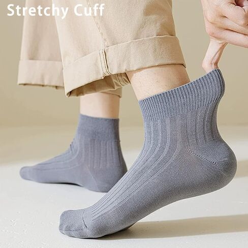 10 Pairs Men's Double-Needle Cotton Ankle Socks, Spring & Summer, Soft Breathable Casual No-Show Socks in Saudi Arabia